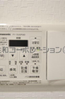 アコリエンテ 