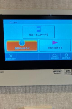 ルネサンスコート学芸大学 