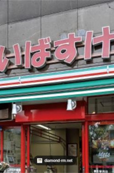 ＧＥＯ一番町 