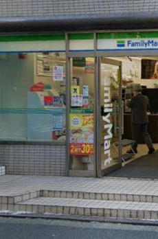 ＧＥＯ一番町 