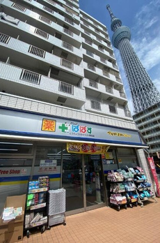 Ｍｉｌｌ押上 