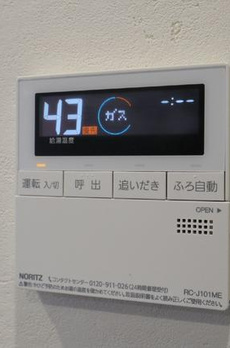 ファミール六本木 