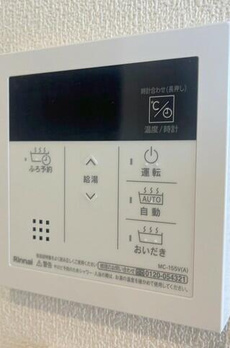 クローリス成城 