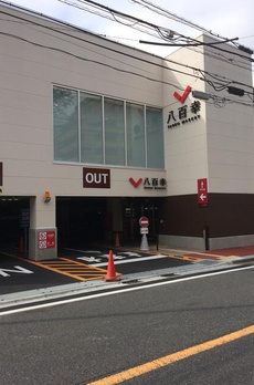 クローリス成城 
