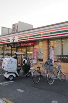 クローリス成城 