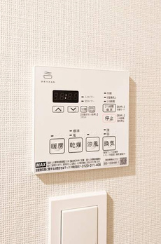 オーキッドレジデンス渋谷富ヶ谷 