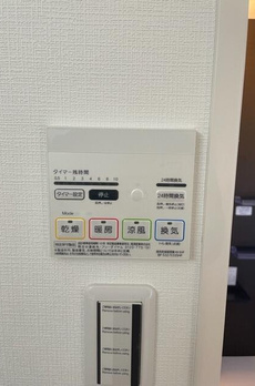 キャッスルパレス両国横網公園 