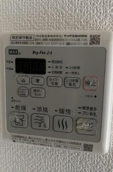 ＣＲＥＡＬ東高円寺 