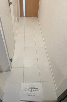 ＣＲＥＡＬ東高円寺 
