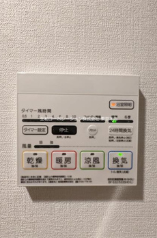 リーフガーデン東日暮里 