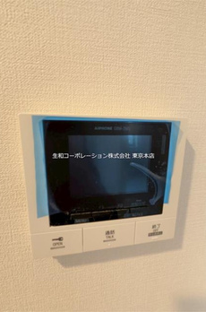 リーフガーデン東日暮里 