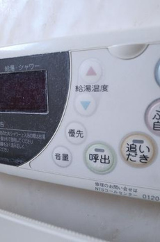 Ａｌｉｃｅ南麻布 