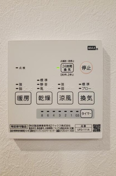 新宿７丁目戸建て 