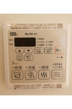 コスモス代官山 