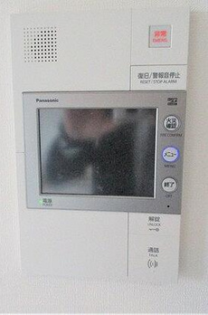 ローレルタワー　ルネ浜松町 