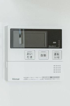 ＣＩＲＣＬＥＳ神保町Ⅱレジデンス 