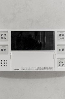 ＣＩＲＣＬＥＳ神保町Ⅱレジデンス 