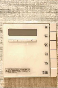 パークコート浜離宮　ザ　タワー 
