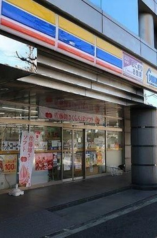 パークコート神宮北参道ザ・タワー 