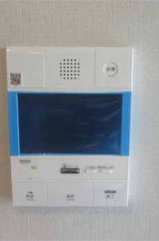 ルフォン　ザ・タワー大塚 