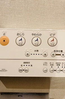ＢｒｉｌｌｉａＴｏｗｅｒｓ目黒ノースレジデンス 