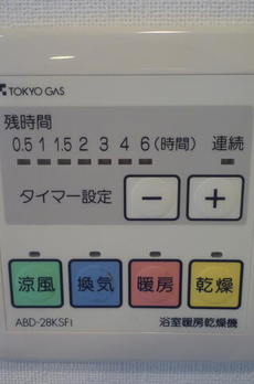 ＭＦＰＲコート代官山 