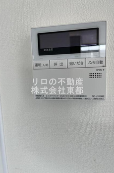 ＦＡＲＥ目黒本町 
