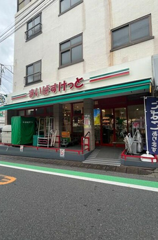 ＦＡＲＥ目黒本町 