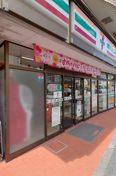 ＦＡＲＥ目黒本町 