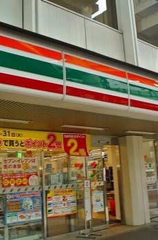 ハーモニーレジデンス日本橋ＥＡＳＴ 