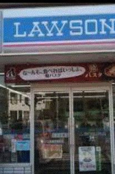 ハーモニーレジデンス日本橋ＥＡＳＴ 