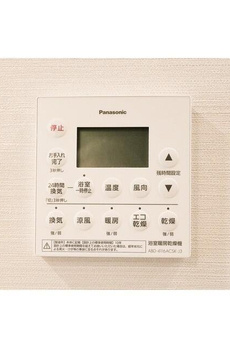 オアーゼ新宿市谷薬王寺 