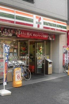 ｔａｍｉｓｅｒ白山 