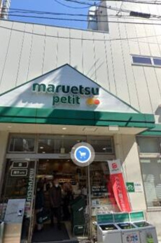 アーツ駒込 