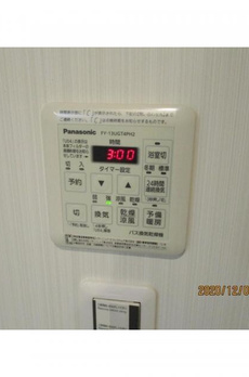 サニーコーク 