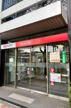 セレッソ中野 