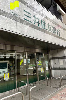 セレッソ中野 