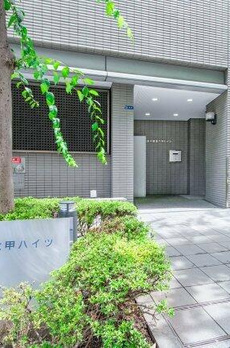 六甲ハイツ 