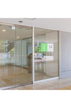 東雲キャナルコートＣＯＤＡＮ１４号棟 