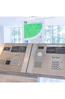 東雲キャナルコートＣＯＤＡＮ１４号棟 