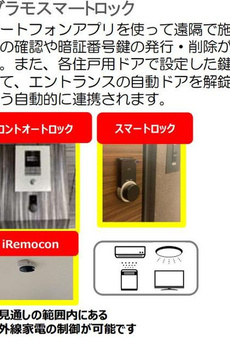 ヴォーヌング　白金 