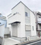 代田一丁目戸建