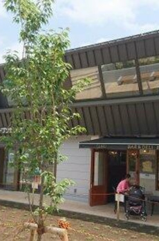 代田一丁目戸建 
