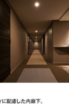 パークアクシス両国馬車通り 