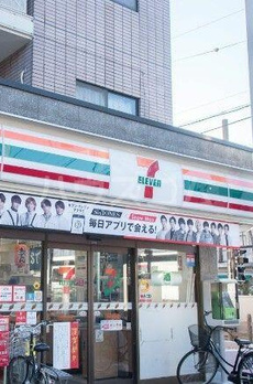 マーブルハイム 