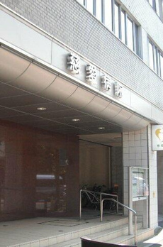 メゾン　デゥ　ソレイユ 