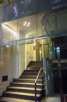 カルチェブランギンザ 