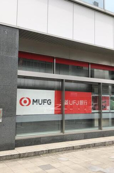 池田山ＡＩＤＡレジデンス 