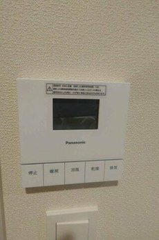 メゾン　デゥ　ソレイユ 