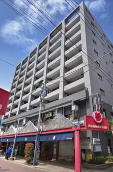 サングランパ 